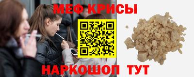 тгк Свободный