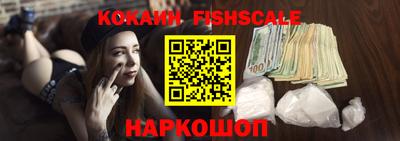 тгк Свободный