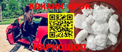 mdma Северобайкальск