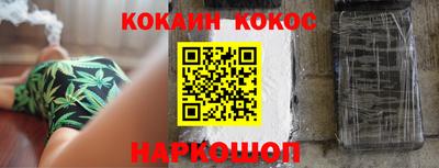 mdma Северобайкальск