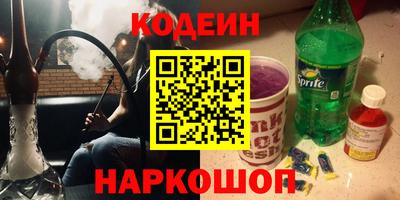 бутик Севастополь