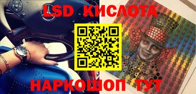тгк Свободный