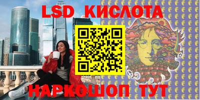 тгк Свободный