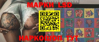 mdma Северобайкальск
