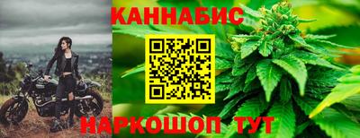 mdma Северобайкальск