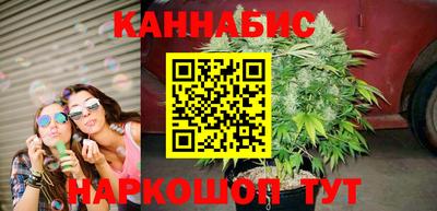 mdma Северобайкальск