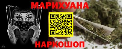 mdma Северобайкальск