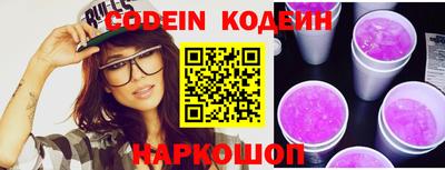 mdma Северобайкальск