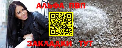 mdma Северобайкальск