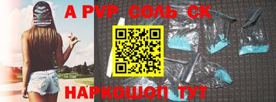 mdma Северобайкальск