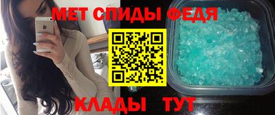 тгк Свободный