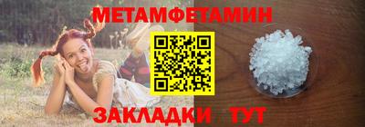 бутик Севастополь