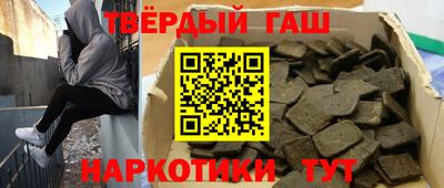 бутик Севастополь