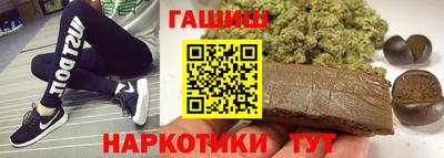 mdma Северобайкальск