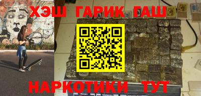 тгк Свободный