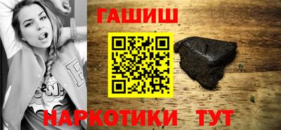 mdma Северобайкальск
