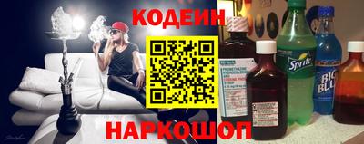 mdma Северобайкальск